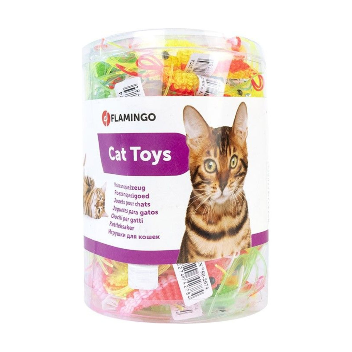 FLAMINGO Crevette scoubidou – Jouet en plastique pour chat – photo 2