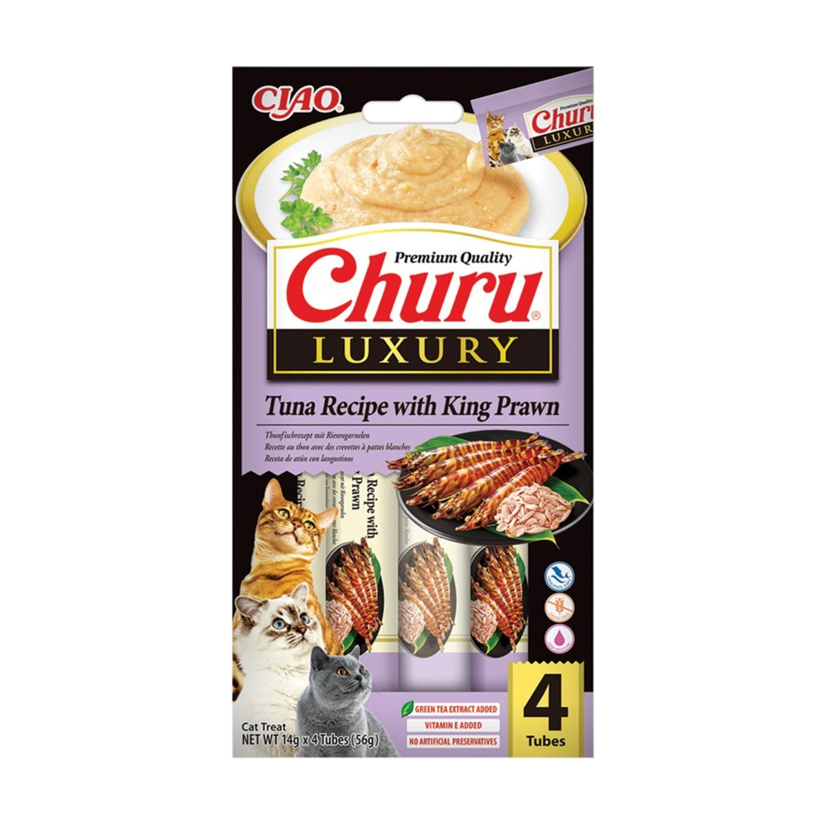 INABA Churu Luxury – Friandise liquide pour chat homard, gambas, sole ou wagyu – photo 2