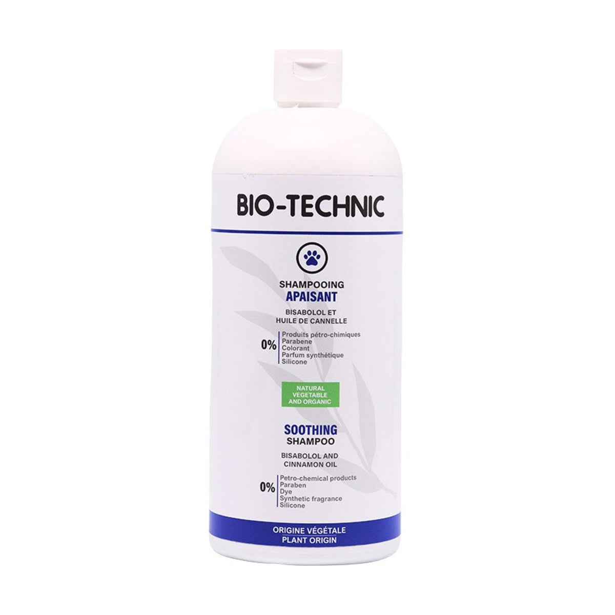 DIAMEX BIO-TECHNIC Apaisant – Shampoing végétal peau sensible chien – photo 3